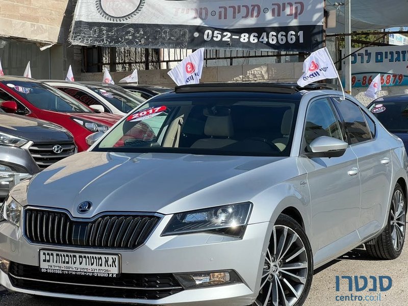 2017' Skoda Superb סקודה סופרב photo #1