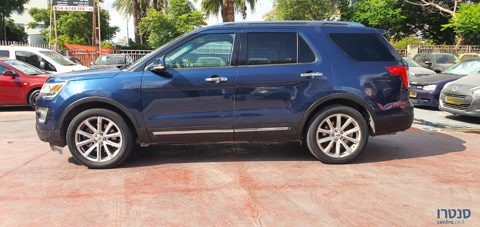 2017' Ford Explorer photo #1