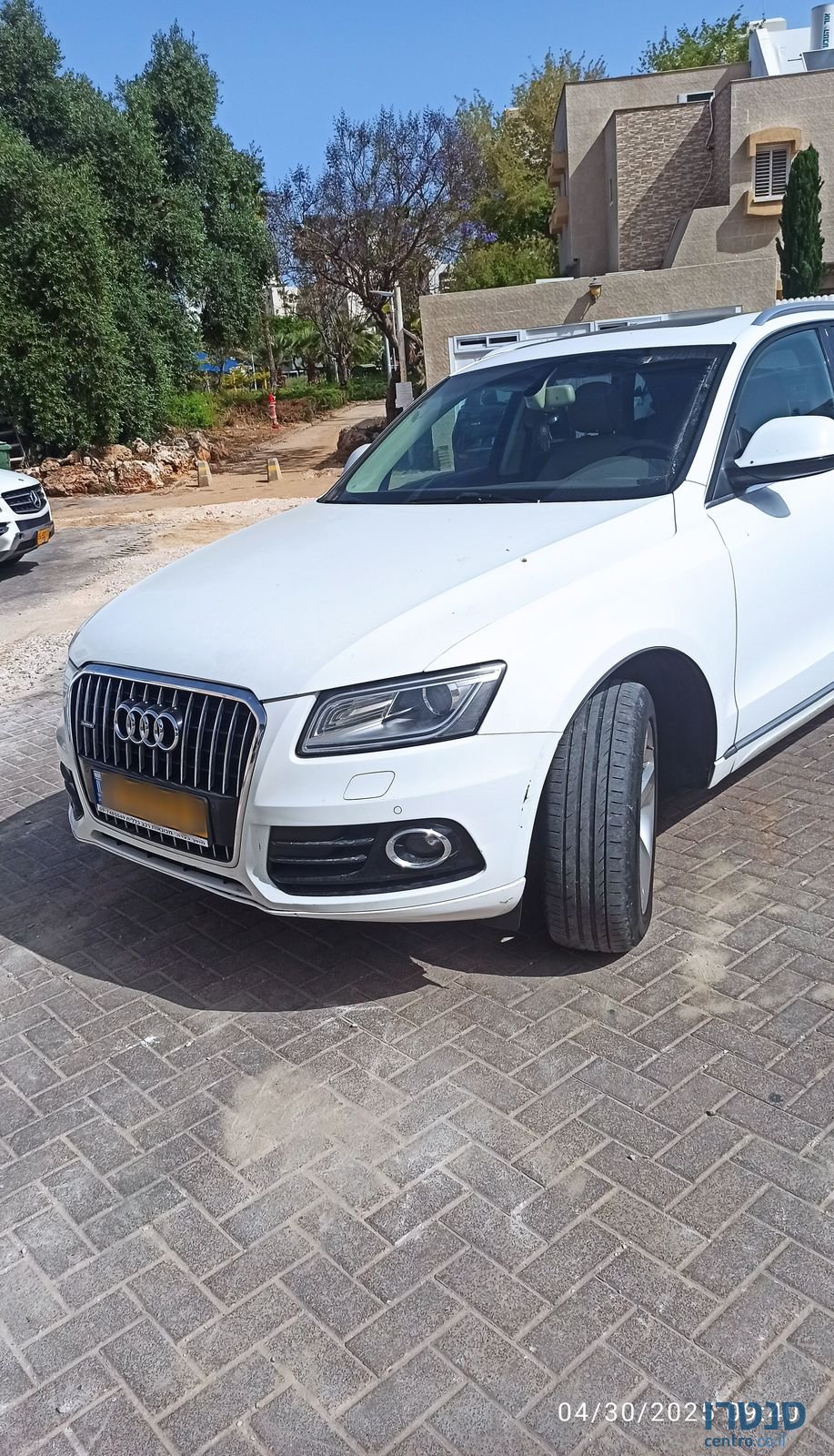 2013' Audi Q5 אאודי photo #1
