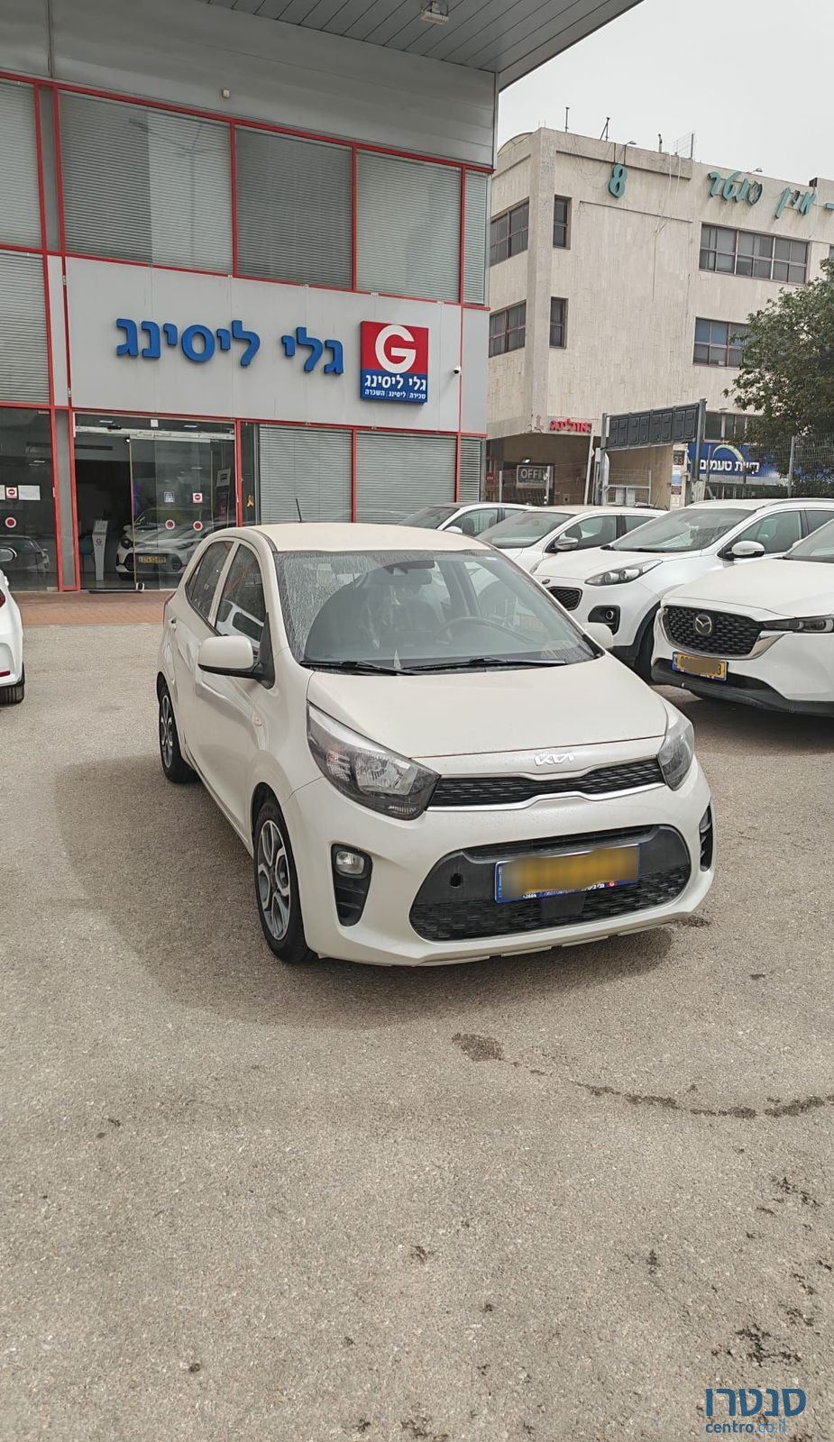 2023' Kia Picanto קיה פיקנטו photo #2