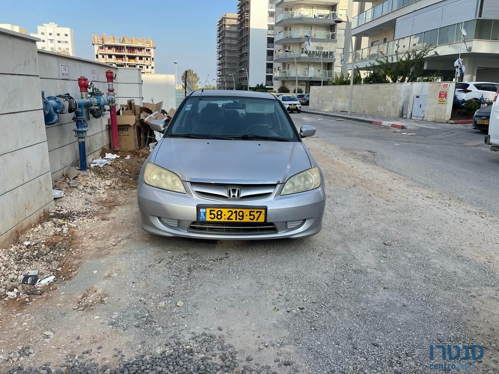 2005' Honda Civic הונדה סיוויק photo #5