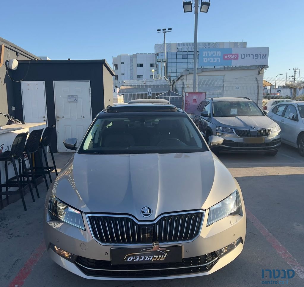 2017' Skoda Superb סקודה סופרב photo #5