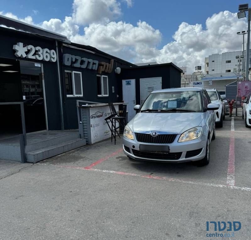 2015' Skoda Fabia סקודה פאביה photo #1