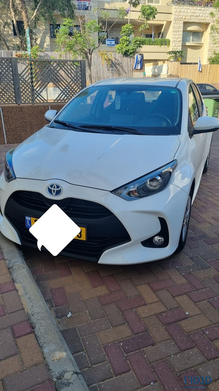 2022' Toyota Yaris טויוטה יאריס photo #1