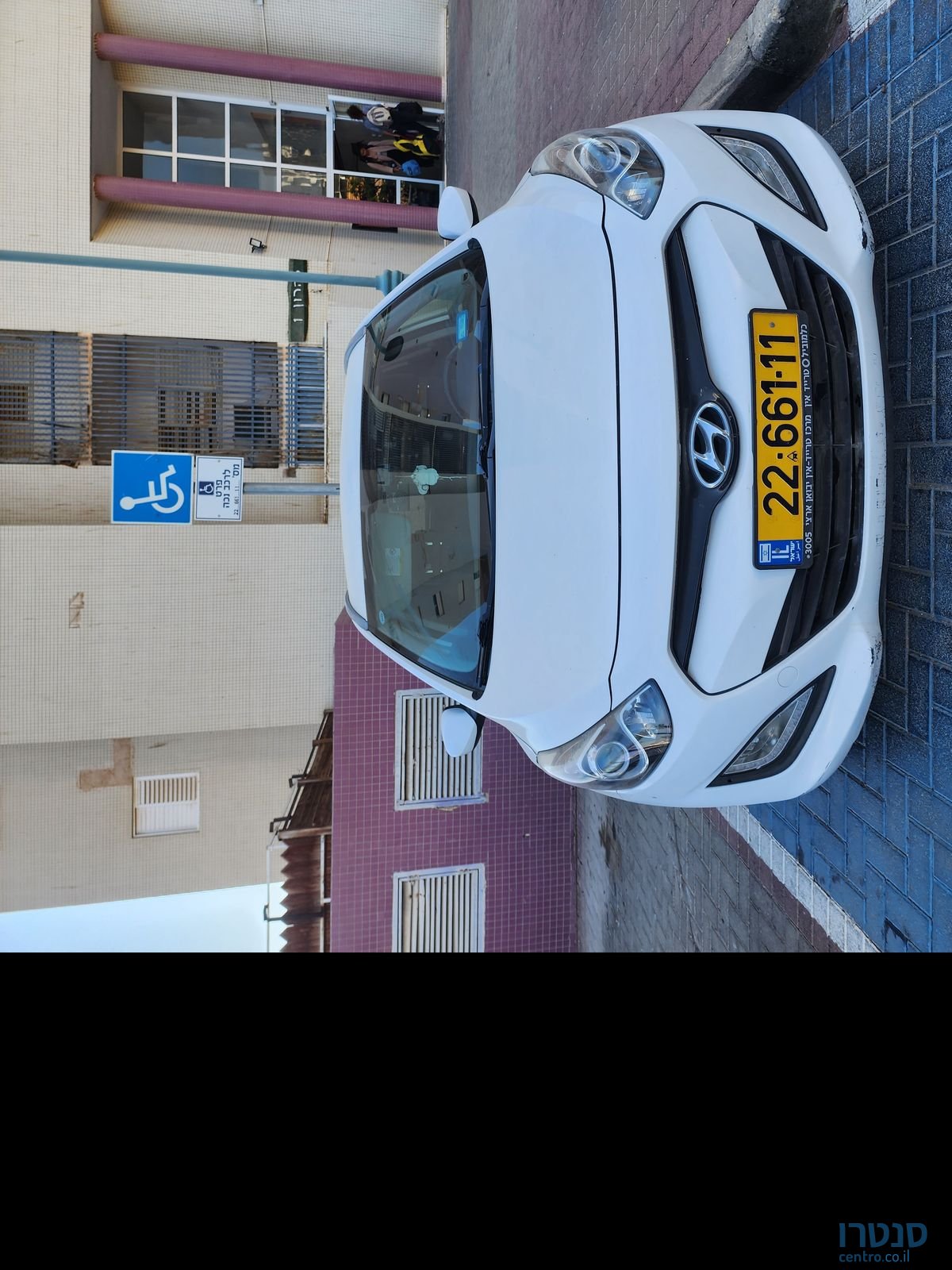 2013' Hyundai I30 Cw יונדאי photo #4