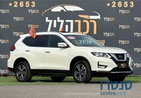 2020' Nissan X-Trail ניסאן אקס טרייל photo #4