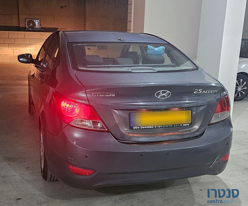 2013' Hyundai i25 יונדאי photo #6