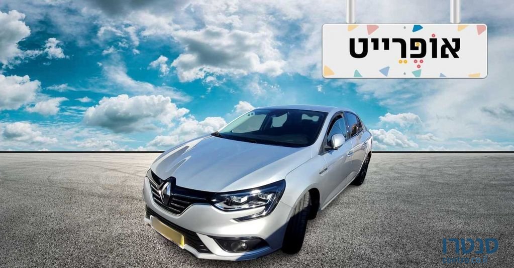 2020' Renault Megane רנו מגאן גראנד קופה photo #1