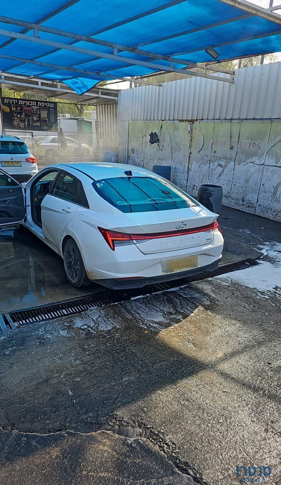 2022' Hyundai Elantra יונדאי אלנטרה photo #3