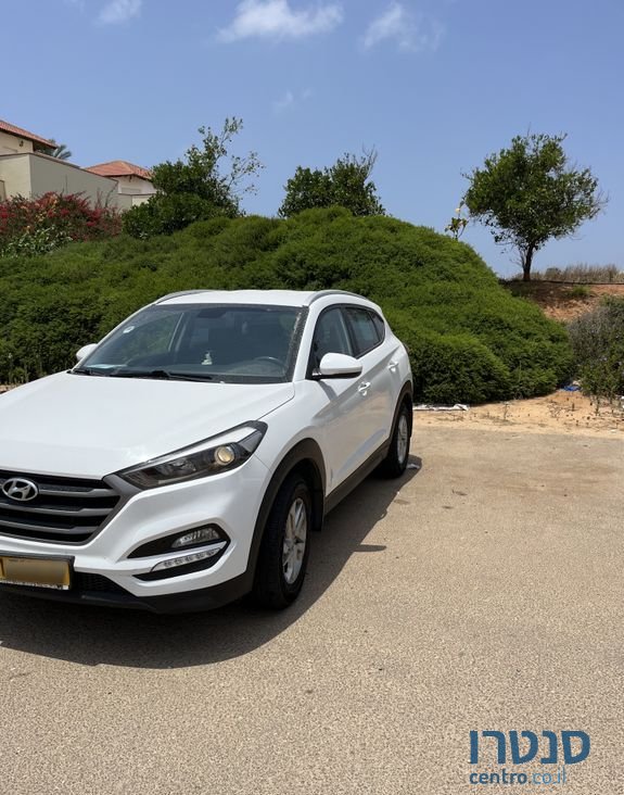 2015' Hyundai Tucson יונדאי טוסון photo #1