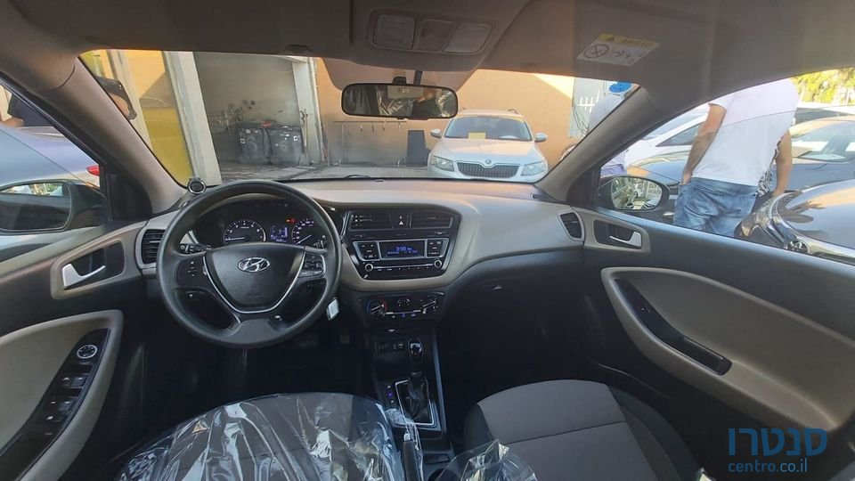 2017' Hyundai i20 photo #3