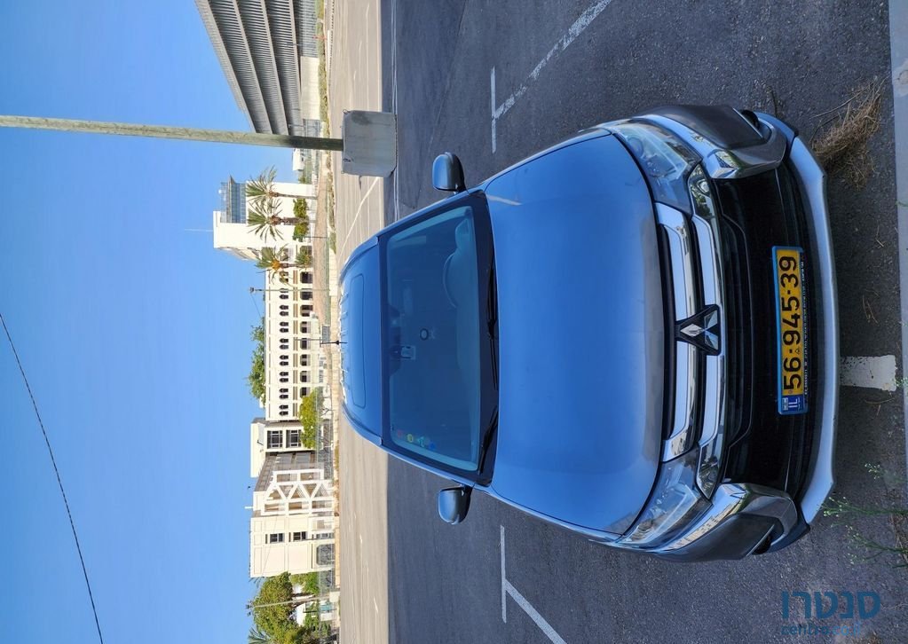 2016' Mitsubishi Outlander מיצובישי אאוטלנדר photo #4