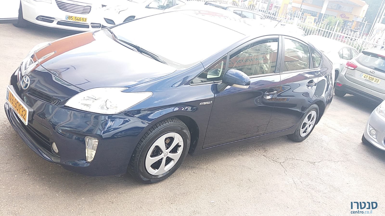 2015' Toyota Prius photo #1