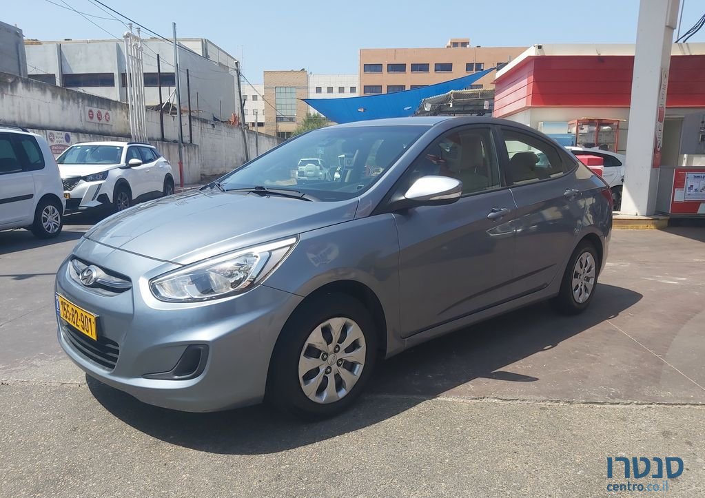 2017' Hyundai i25 יונדאי photo #5