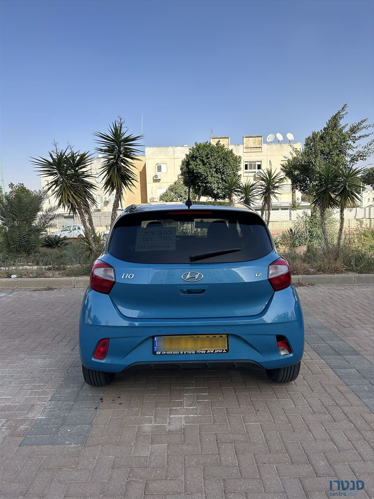 2021' Hyundai i10 יונדאי photo #3