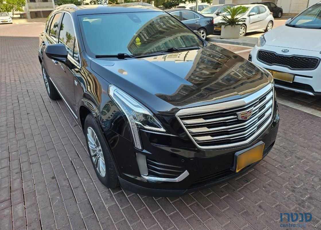 2017' Cadillac XT5 קאדילק photo #1