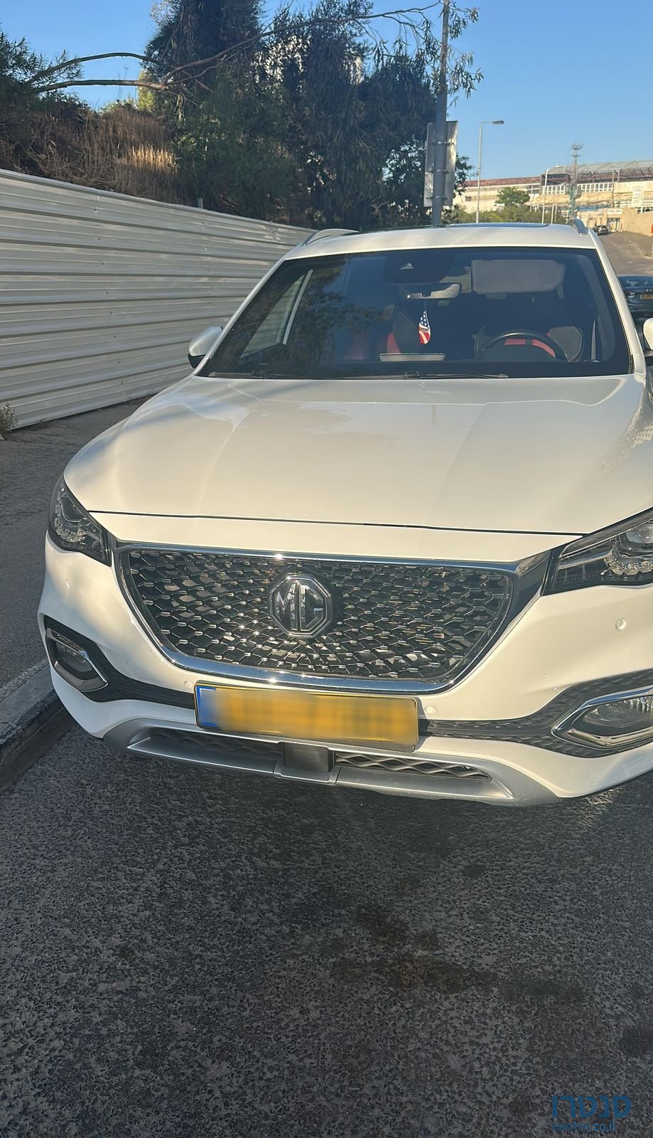 2022' MG Ehs Phev אם ג'י photo #1