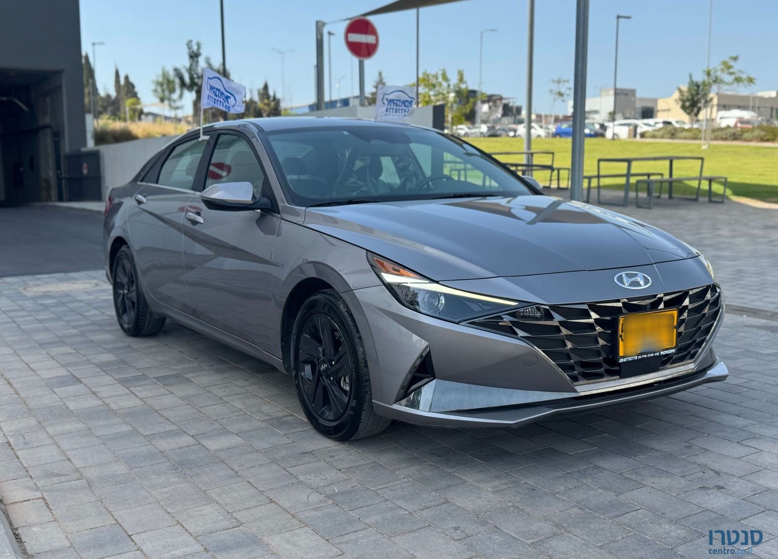 2024' Hyundai Elantra יונדאי אלנטרה photo #1