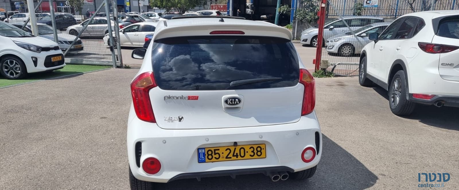 2016' Kia Picanto קיה פיקנטו photo #5