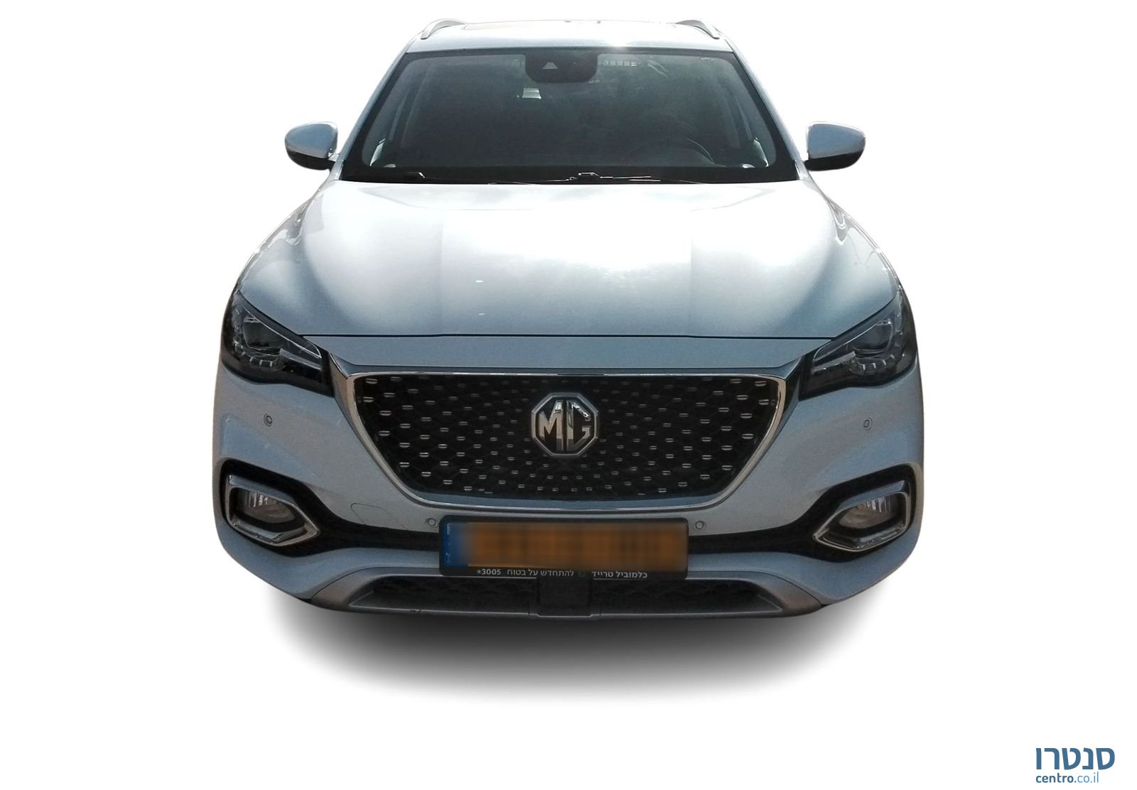 2022' MG Ehs Phev אם ג'י photo #1