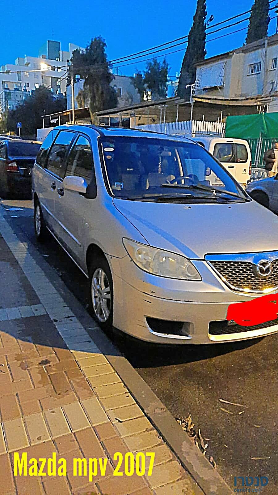 2007' Mazda MPV מאזדה photo #1