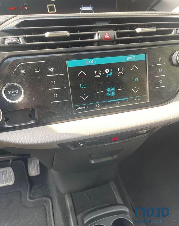 2020' Citroen C4 SpaceTourer סיטרואן C4 photo #6