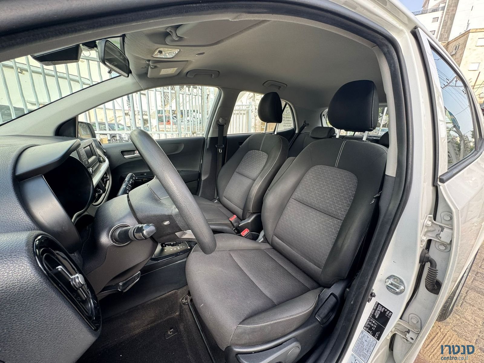 2020' Kia Picanto photo #3