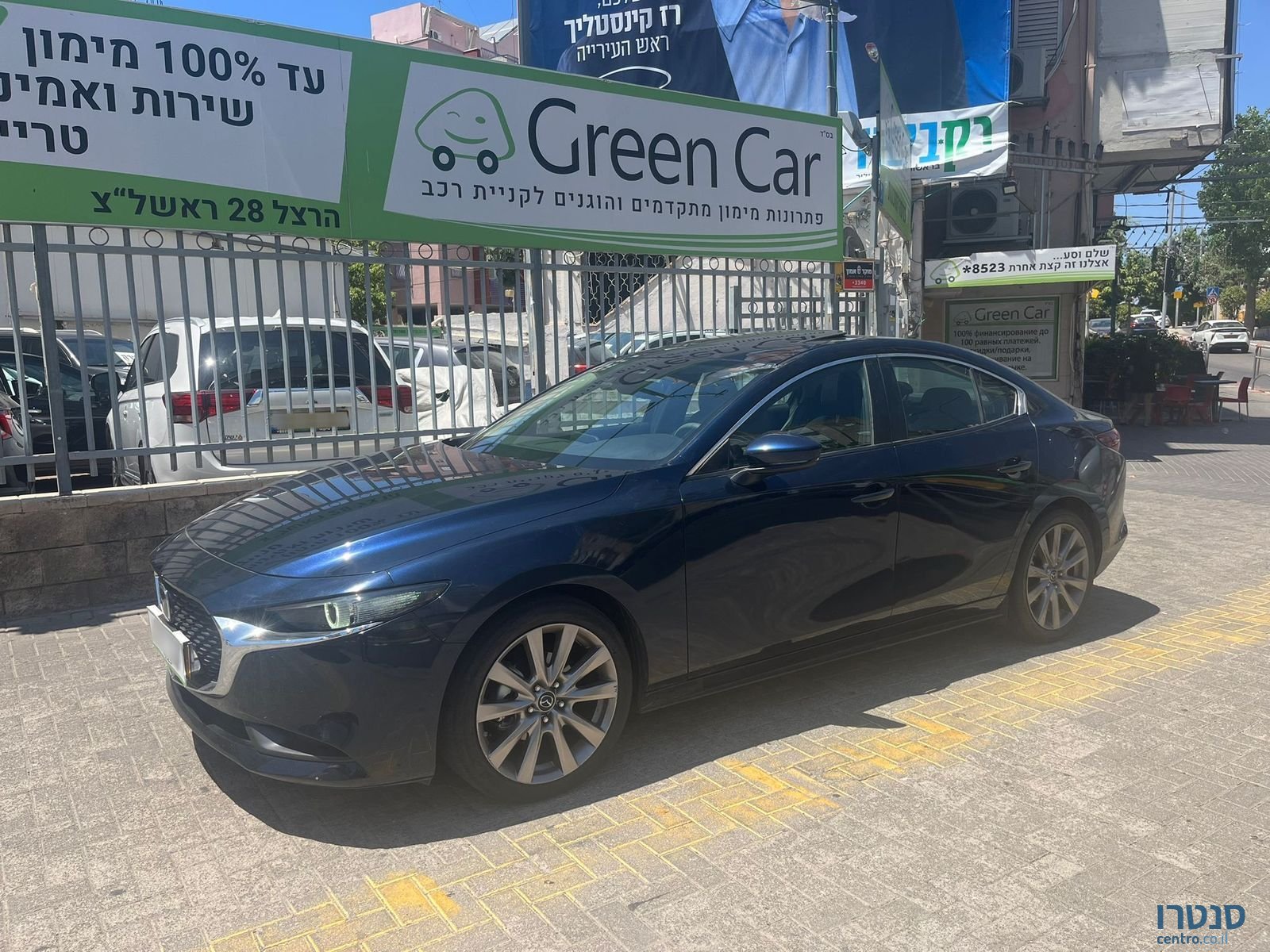 2020' Mazda 3 photo #1