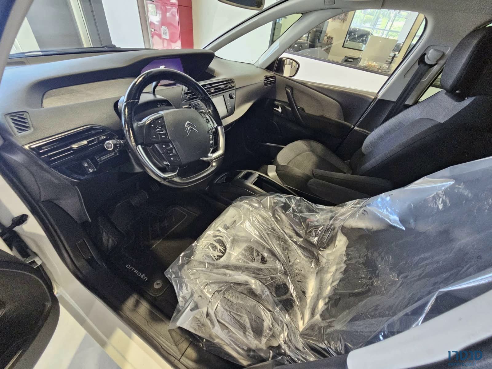 2021' Citroen C4 SpaceTourer photo #6