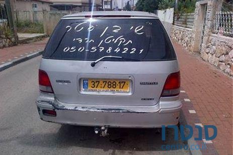 1998' Honda Shuttle הונדה שאטל photo #1