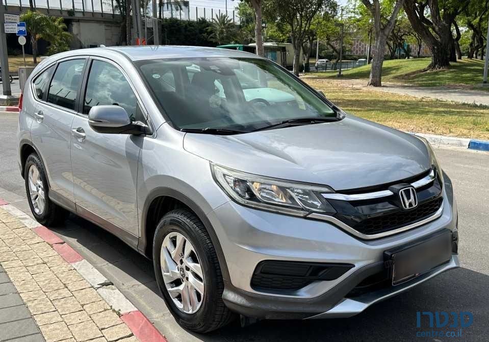 2017' Honda CR-V הונדה photo #3