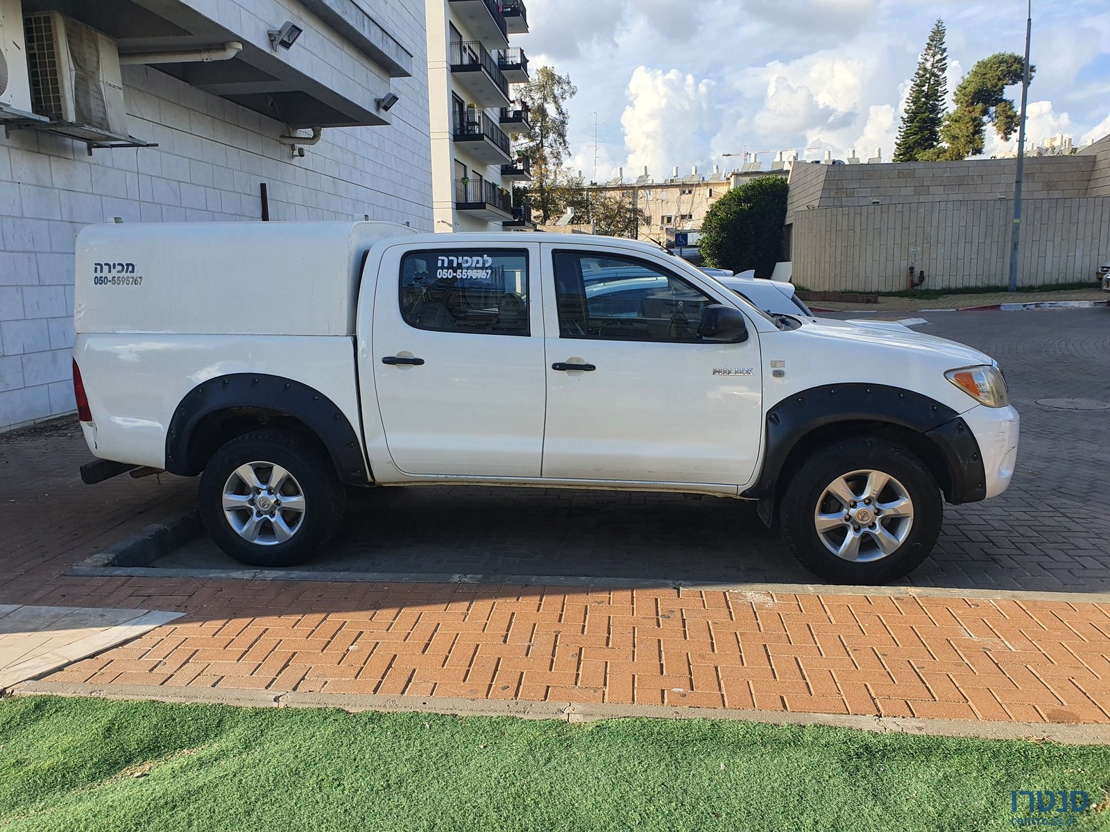 2009' Toyota Aygo טויוטה אייגו photo #2