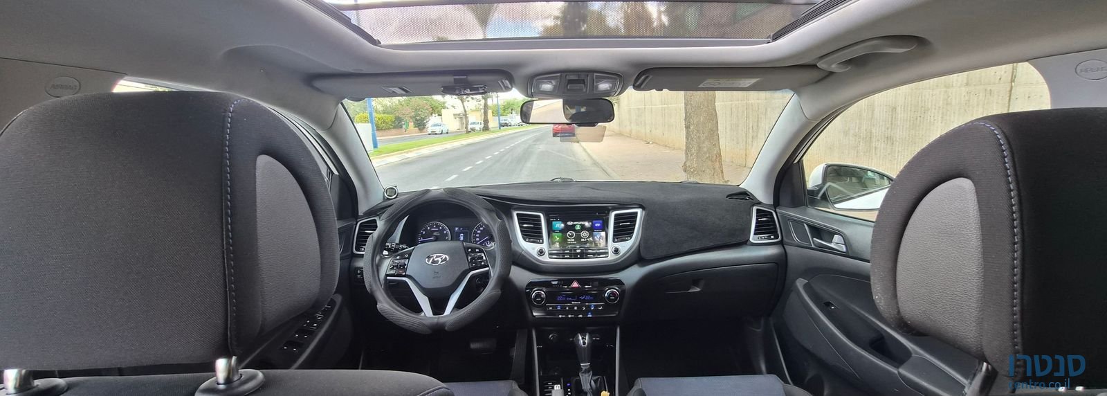 2017' Hyundai Tucson יונדאי טוסון photo #5