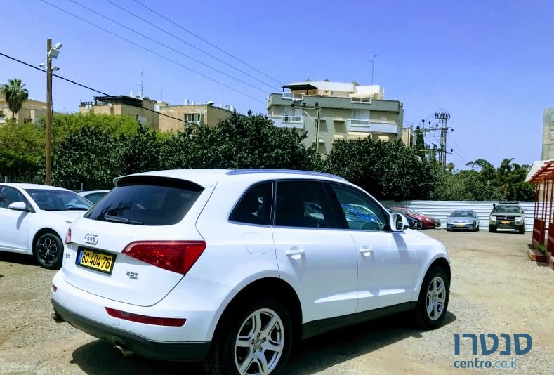 2014' Audi Q5 photo #3