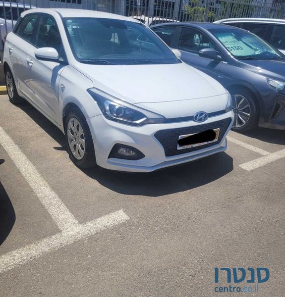 2020' Hyundai i20 יונדאי photo #1