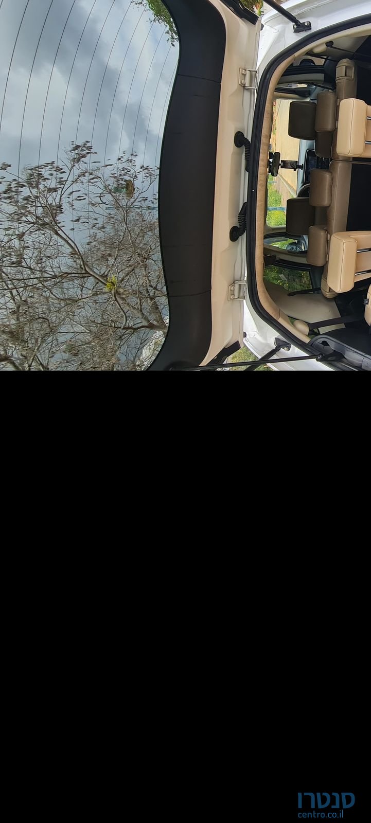 2015' Mitsubishi Outlander מיצובישי אאוטלנדר photo #5