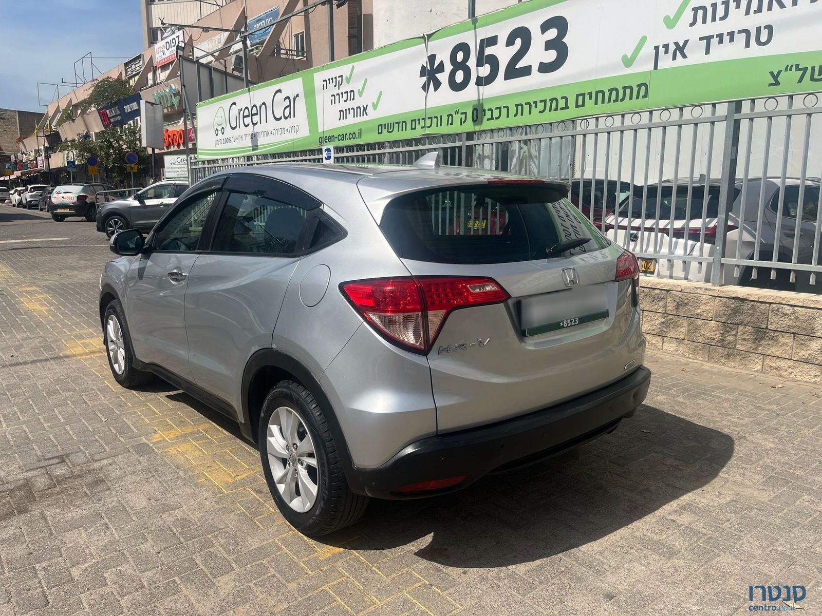 2016' Honda HR-V photo #5