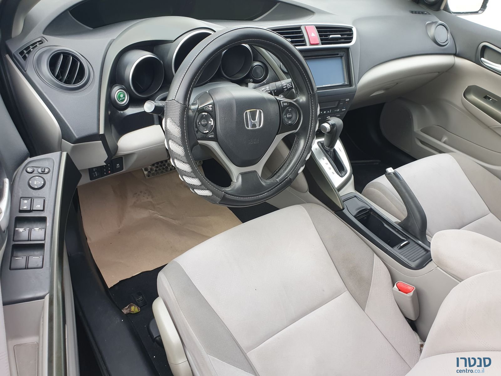 2012' Honda Civic photo #2