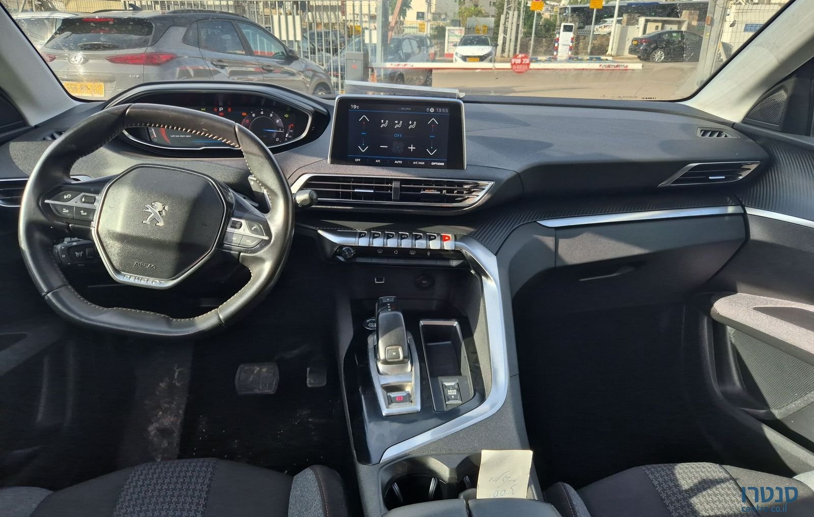 2023' Peugeot 5008 פיג'ו photo #2