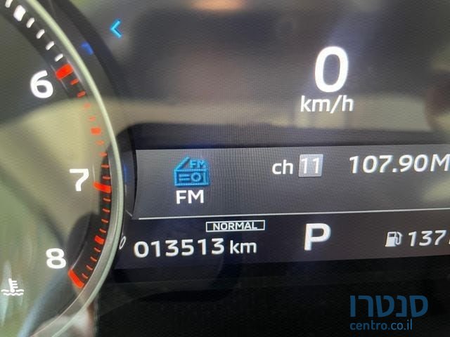 2024' Mitsubishi Outlander מיצובישי אאוטלנדר photo #5