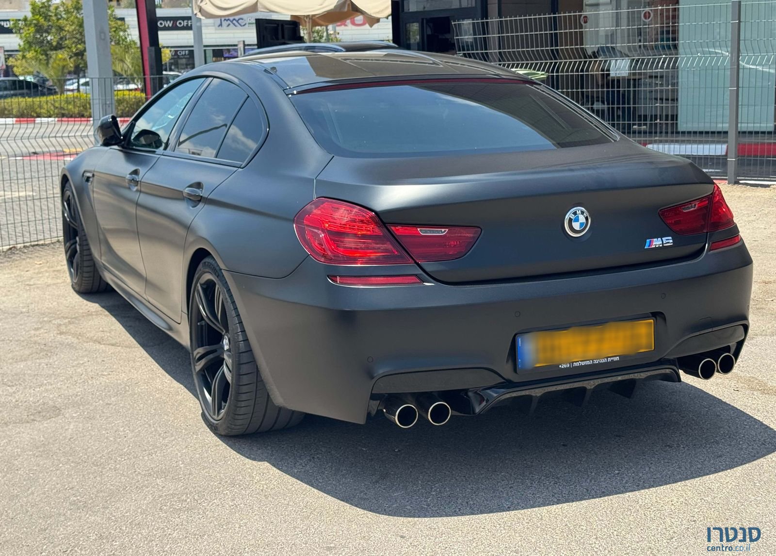 2016' BMW M6 ב מ וו photo #3