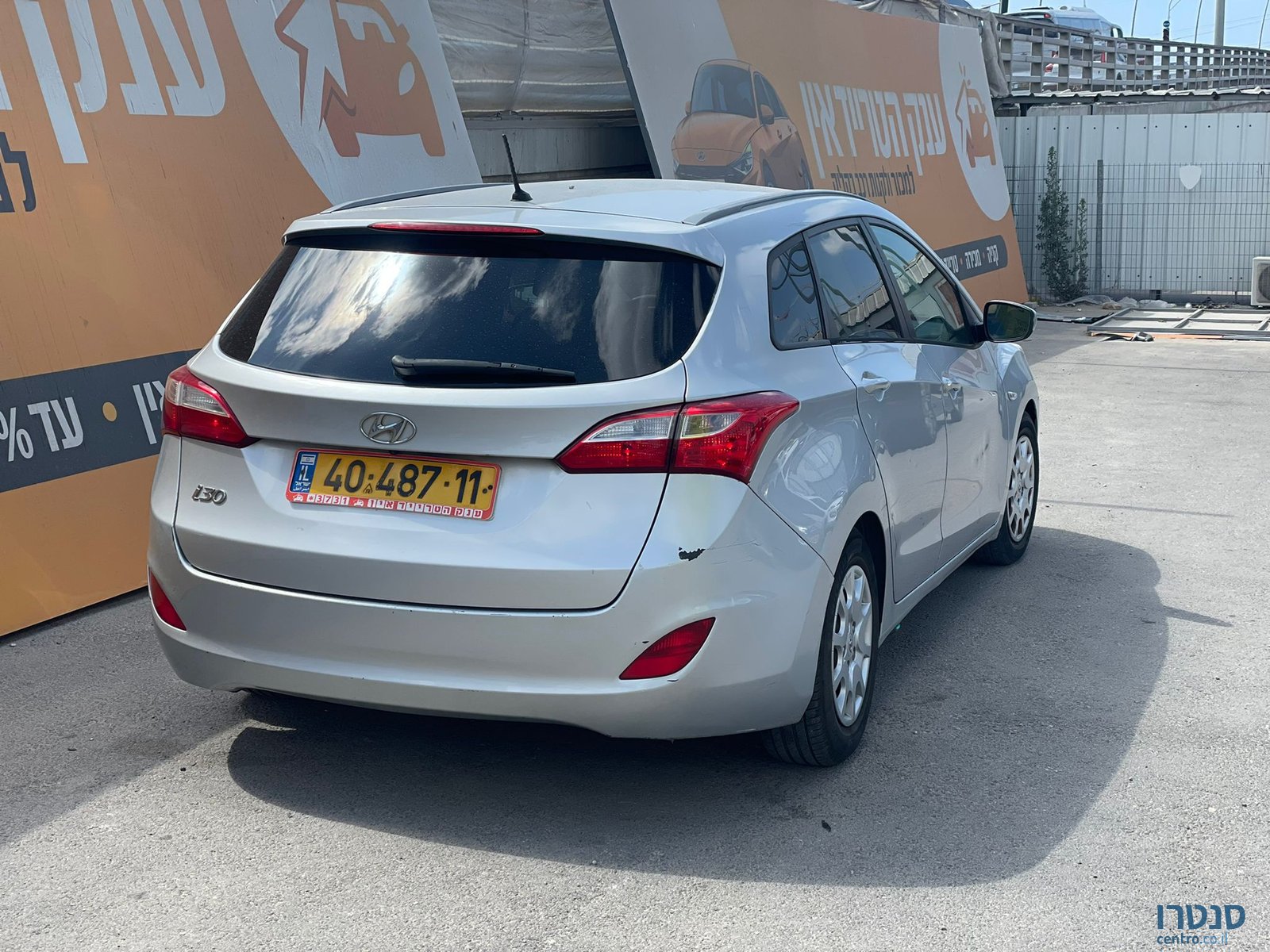 2013' Hyundai I30 Cw יונדאי photo #3