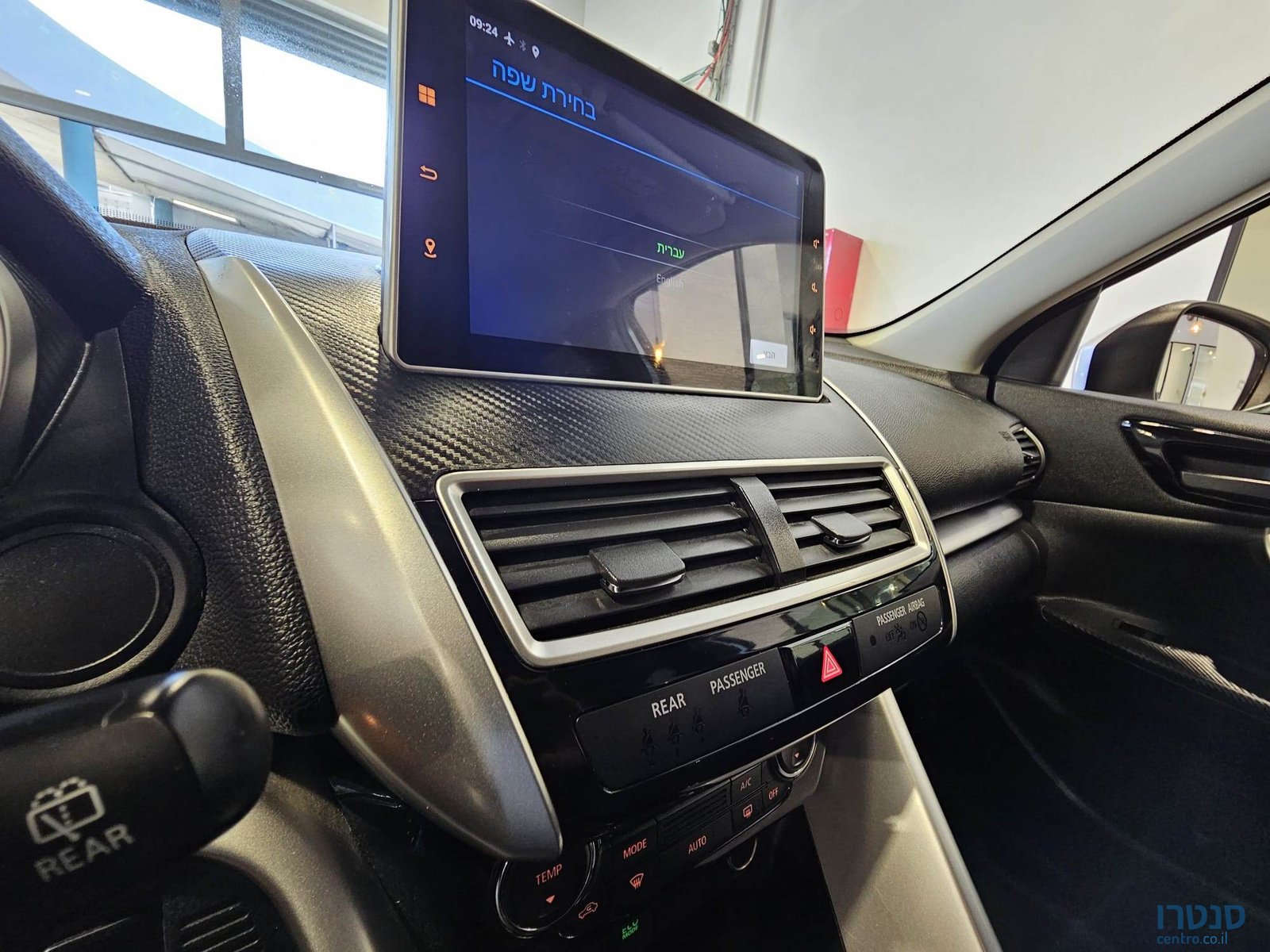 2020' Mitsubishi Eclipse Cross photo #6