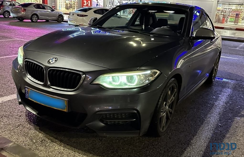 2017' BMW 2 Series ב.מ.וו סדרה 2 photo #2