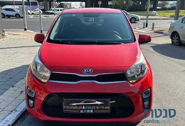 2017' Kia Picanto קיה פיקנטו photo #2