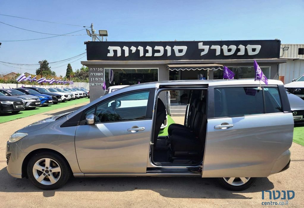 2014' Mazda 5 מאזדה photo #2