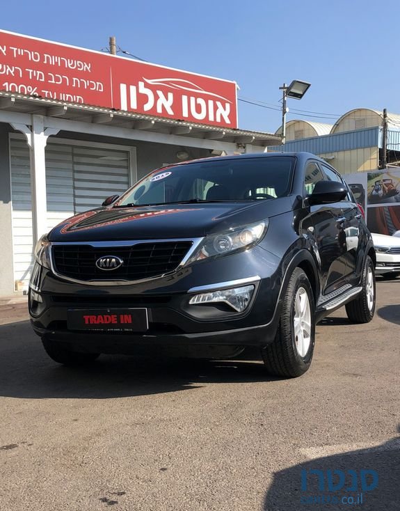 2015' Kia Sportage קיה ספורטז' photo #1