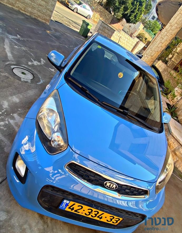 2015' Kia Picanto קיה פיקנטו photo #1