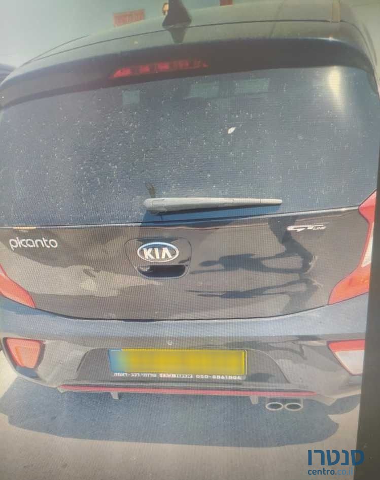 2021' Kia Picanto קיה פיקנטו photo #2