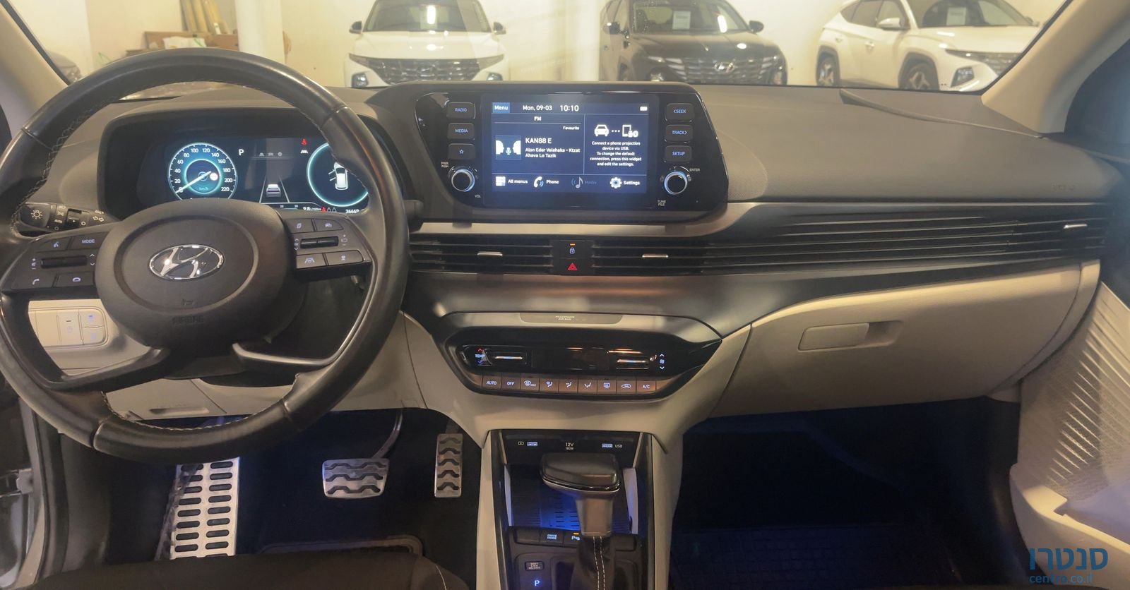 2023' Hyundai Bayon יונדאי באיון photo #3